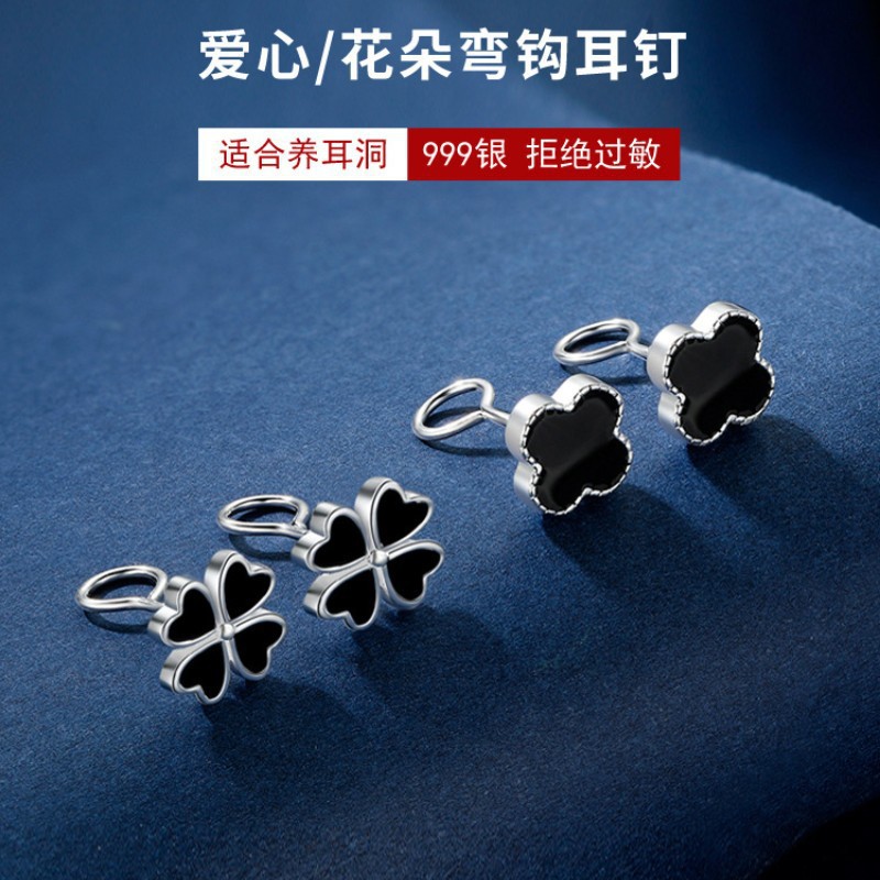 一念 S999纯银耳钉女四叶草新潮饰品个性简约网红爆款足银小耳环