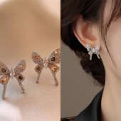 韩系精致蝴蝶锆石耳钉时尚 小众设计感耳环轻奢感百搭气质耳饰