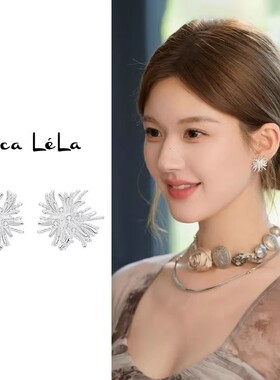 小众烟花耳钉2025新款爆款感超好看独特漂亮耳环精致时尚耳饰