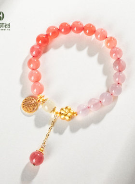 天然渐变盐源玛瑙串珠手链女生感小众和田玉福牌手串生日礼物