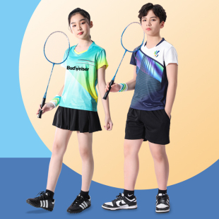 儿童羽毛球训练服男定制乒乓网球排球速干运动大赛服裙夏