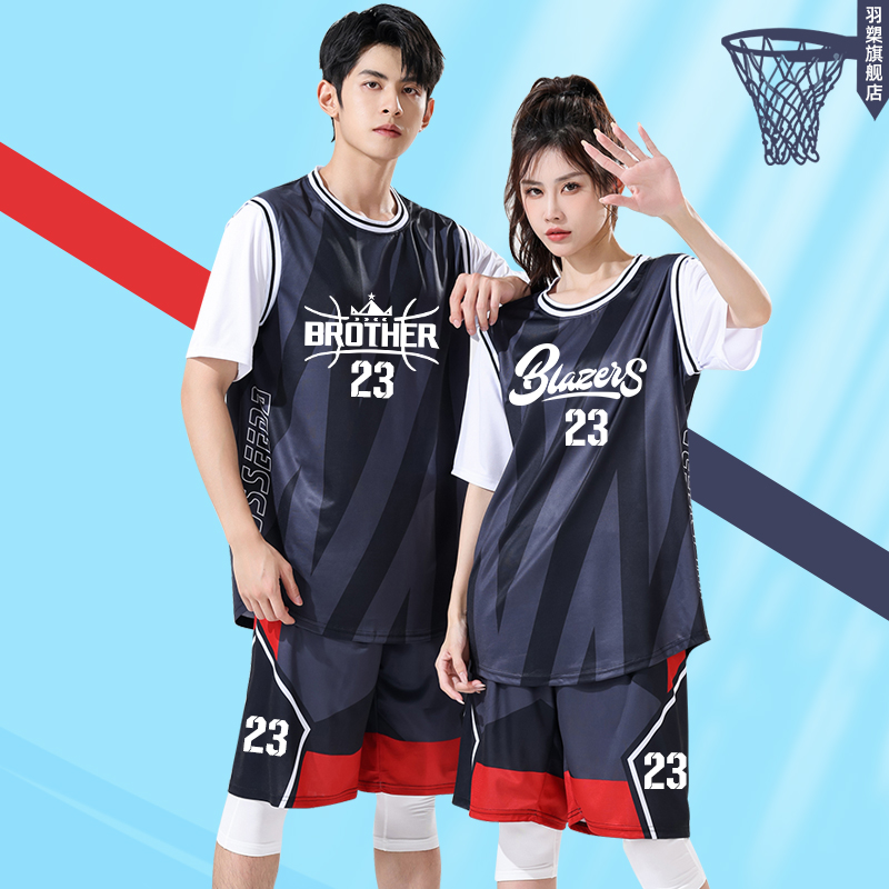 大学生篮球服套装男短袖假两件球衣篮球男女款定制比赛训练服班服