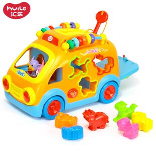 汇乐玩具988开心乐园巴士儿童早教益智动物配对音乐儿歌带万向轮.