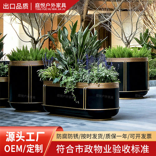 户外不锈钢花箱庭院花器花盆组合广场移动树池花钵花架售楼部