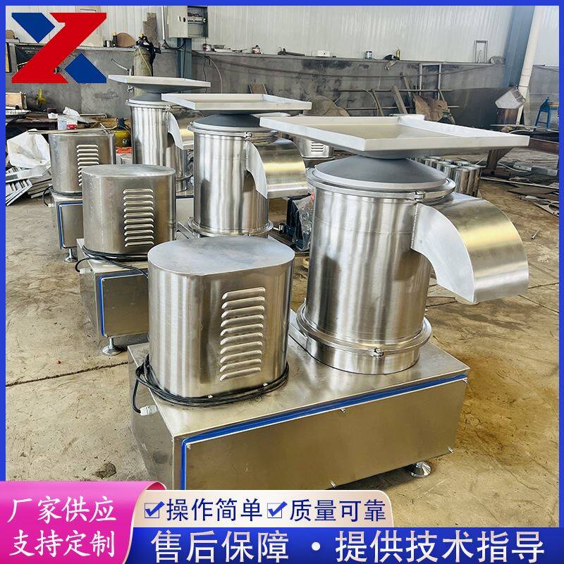 鸡蛋碎壳离心式甩蛋机休闲食品专用打蛋机蛋黄派三明治设备