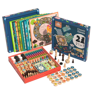 飞行棋五子棋儿童版益智玩具跳棋多功能棋盘多合一棋类大全套装版