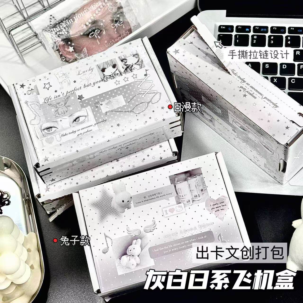 thumbnail for ins Japanese polka dot airplane box, gift box, card out, cultural and creative materials, packaging, logistics delivery, corrugated airplane box