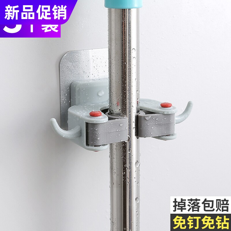 采购产品真空吸尘器挂钩，无打孔浴室存储神器，拖把挂钩，处理挂