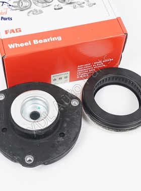 Front Upper Strut Mount Bearing Set-1K0412331B 1K0412249B