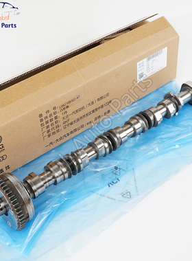 06K109021L  06K109022R EA888 GEN3 Intake Exhaust camshaft