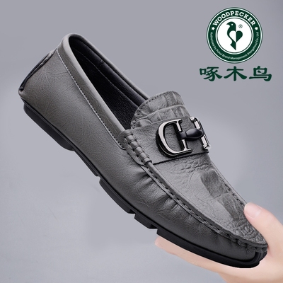 啄木鸟男士豆豆鞋真皮透气