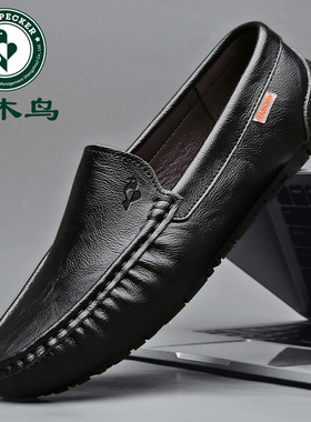 啄木鸟男鞋2025秋季新款真皮豆豆鞋男透气休闲皮鞋男款软皮软底