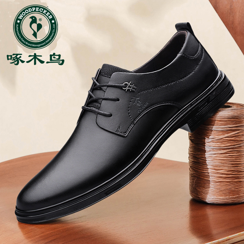 啄木鸟官方正品新款男鞋