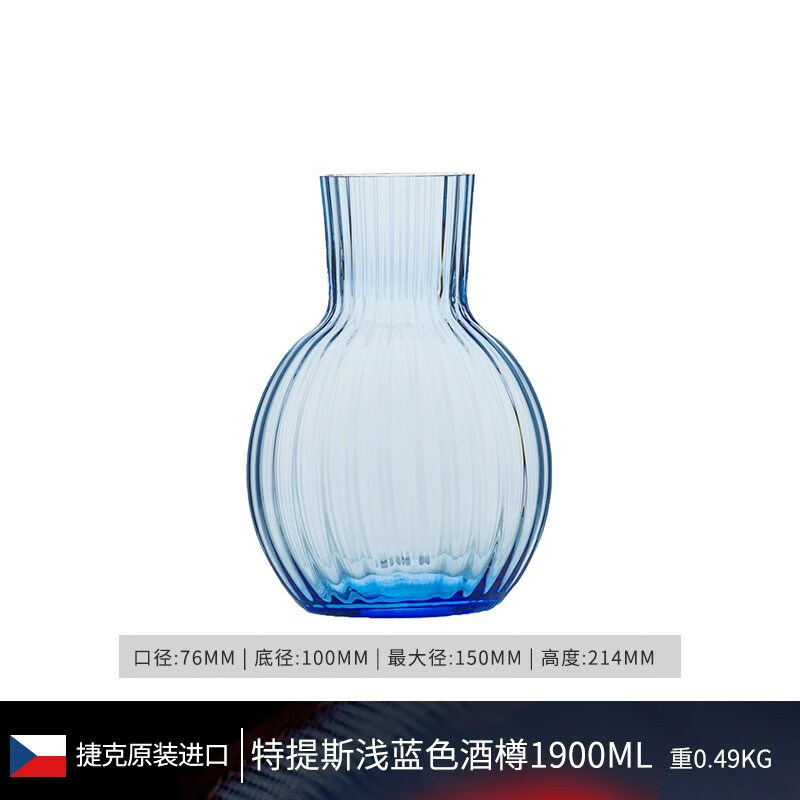 捷克BOHEMIA欧式水晶玻璃家居