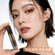 白日梦醒家双头液体眼影细闪亮片轻薄细腻持久眼妆新手推荐