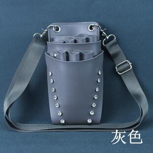 时尚美发师工具包理发师剪刀包发型师腰包宠物造型师挎包工厂直营