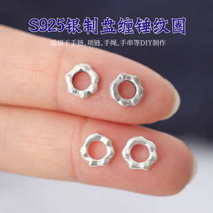 S925银盘缠锤纹圈隔片隔珠环编织手链项链连接扣diy手工配件配饰