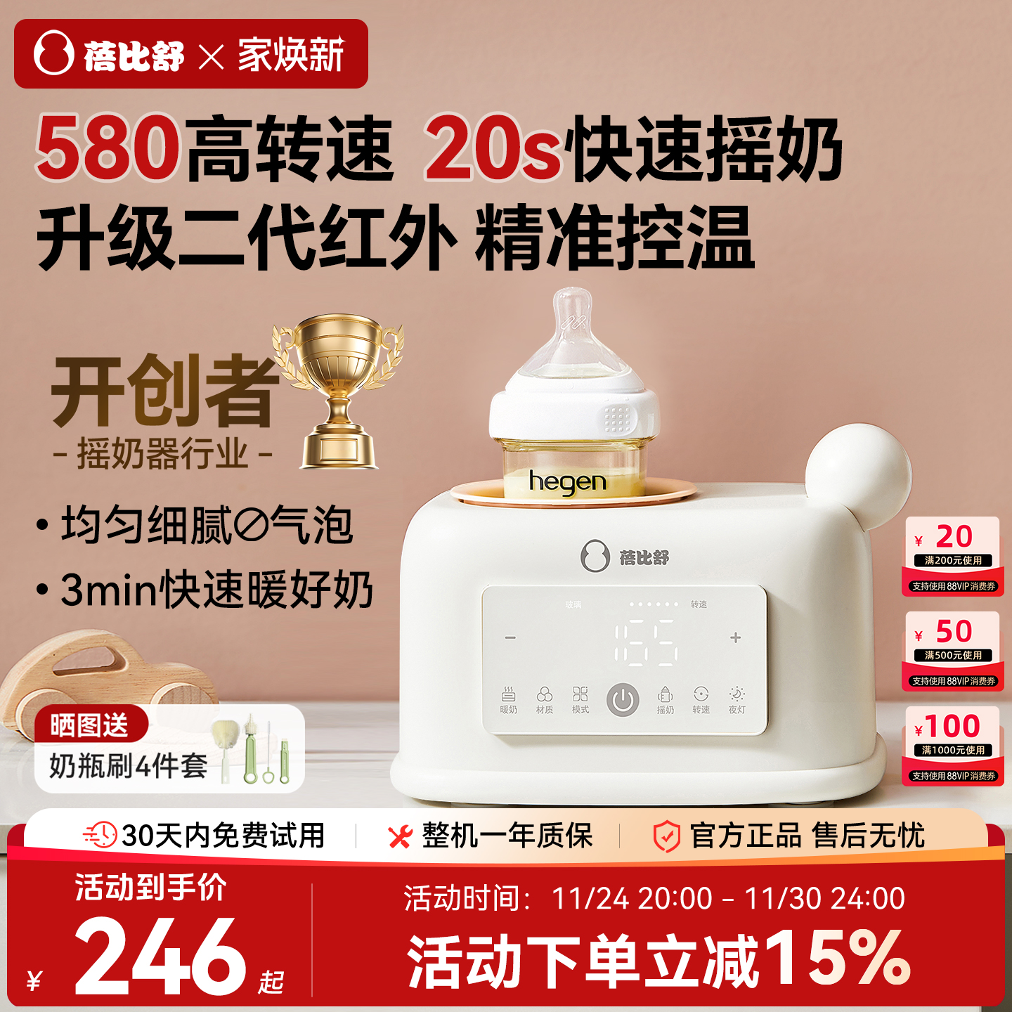 ҡů̶һӤȫԶƿ̷۽