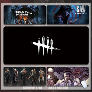 黎明杀机鼠标垫超大号二次元电脑键盘垫垫办公电竞游戏专用厚桌垫