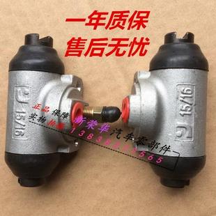 M20M30S 适用北汽威旺205 307 306 M35M60M50F后制动刹车分泵 206