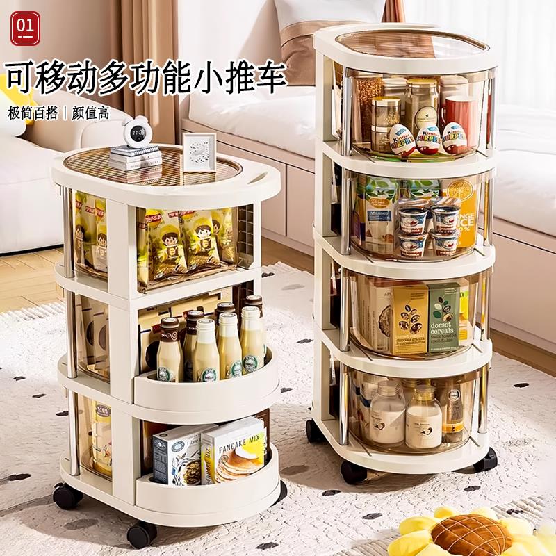 日本小推车零食置物架带轮移动边几多层抽屉玩具收纳宿舍储物柜子