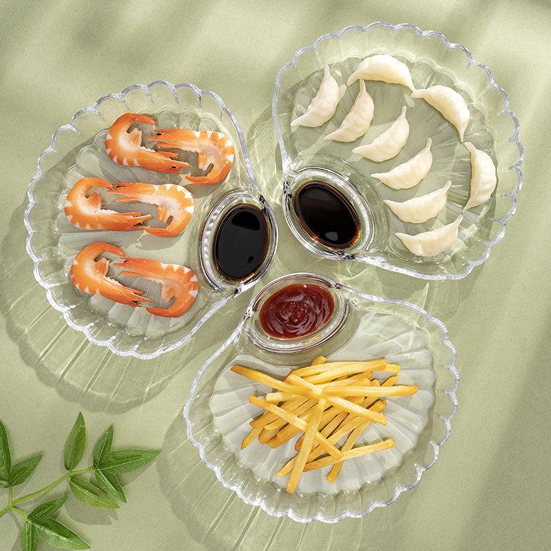 日本玻璃水饺盘子带醋碟减脂分餐盘家用扇形贝壳水饺专用蘸料一体