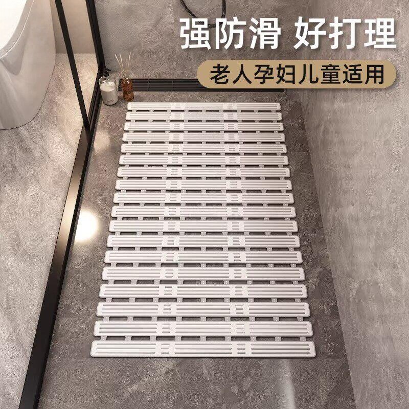 日本优选浴室防滑垫防摔地垫高端卫生间速干老人洗澡防水防滑脚垫