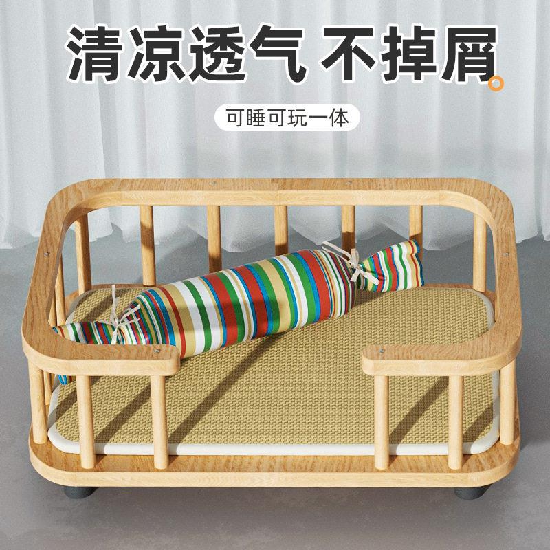 日本猫床宠物床猫狗沙发狗床离地防潮行军床实木可睡狗窝四季通用