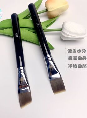 韩国毕*索同款163扁平斜