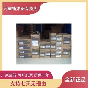 三菱伺服MR 60A全新质保一年