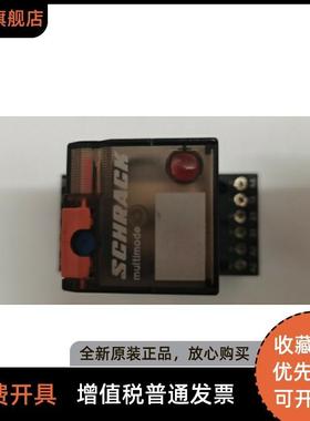 MT323024 原装SCHRACK/TE/泰科 11脚24VDC/10A 继电器