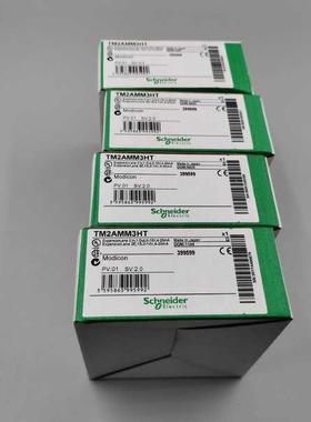 现货TM2DDO32TK 法国 Schnaider PLC 模块