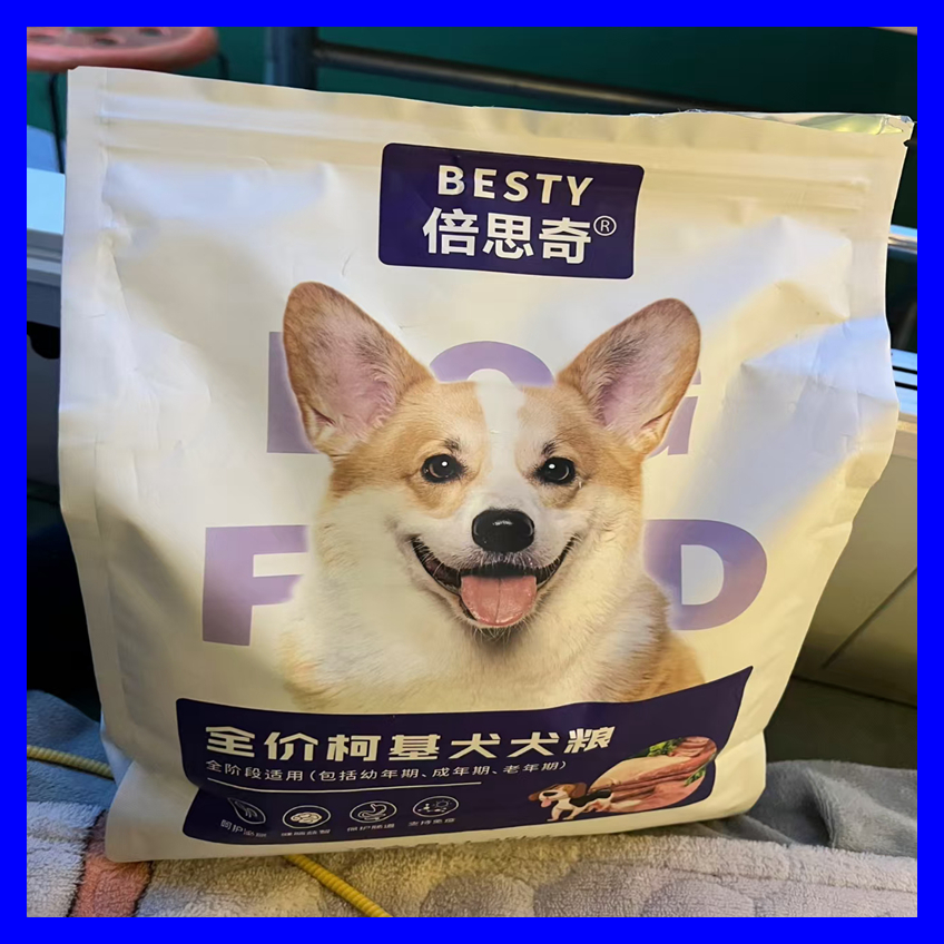 倍思奇柯基专用狗粮幼犬成犬