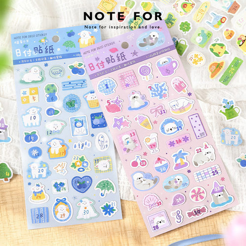 NOTE FOR 日付贴纸 软软萌物集系列 日系可爱手帐素材装饰DIY贴画