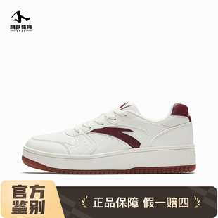 安踏小零感板鞋女款2025秋季小白鞋学生低帮增高复古休闲运动板鞋