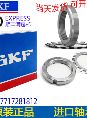 UBT退卸套AH 2313 2314 2315 2316 2317 2318 2319 2320 2322