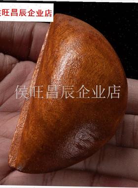 圣杯卦实木天然原木桃木圣v杯木圣掷杯卦信杯家用X阴佛具用品打