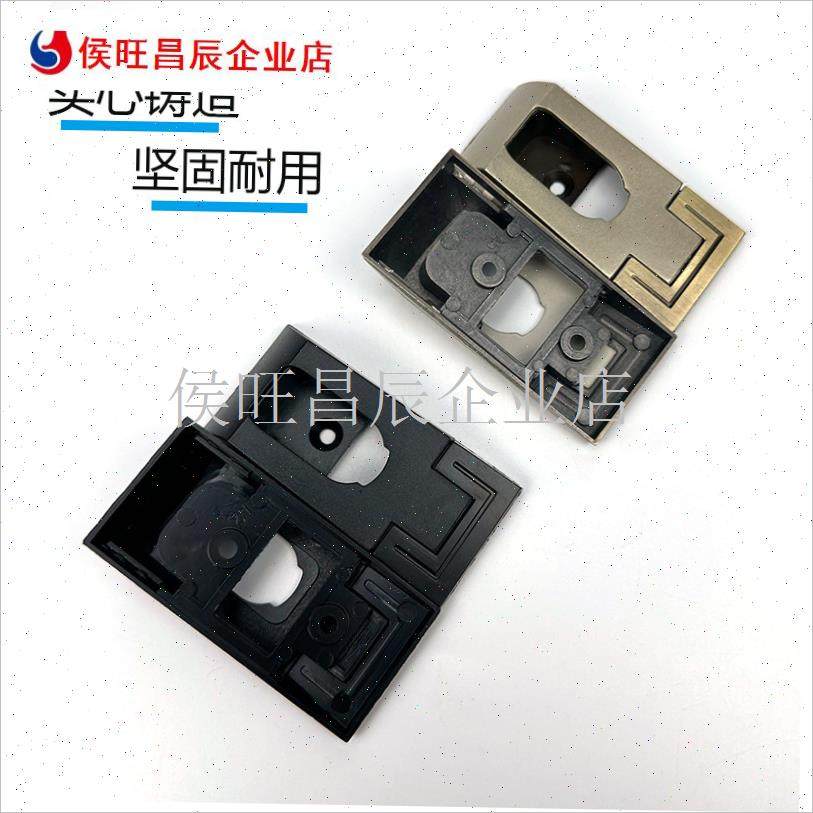 衣柜挂衣杆衣托底座n柜内配件锌合金衣橱横杆索菲亚衣管托法兰座