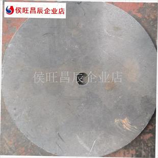 封火盖炉子封火盖火炉圈盖v压火盖加厚钢板炉盖柴火炉圈配件煤炉