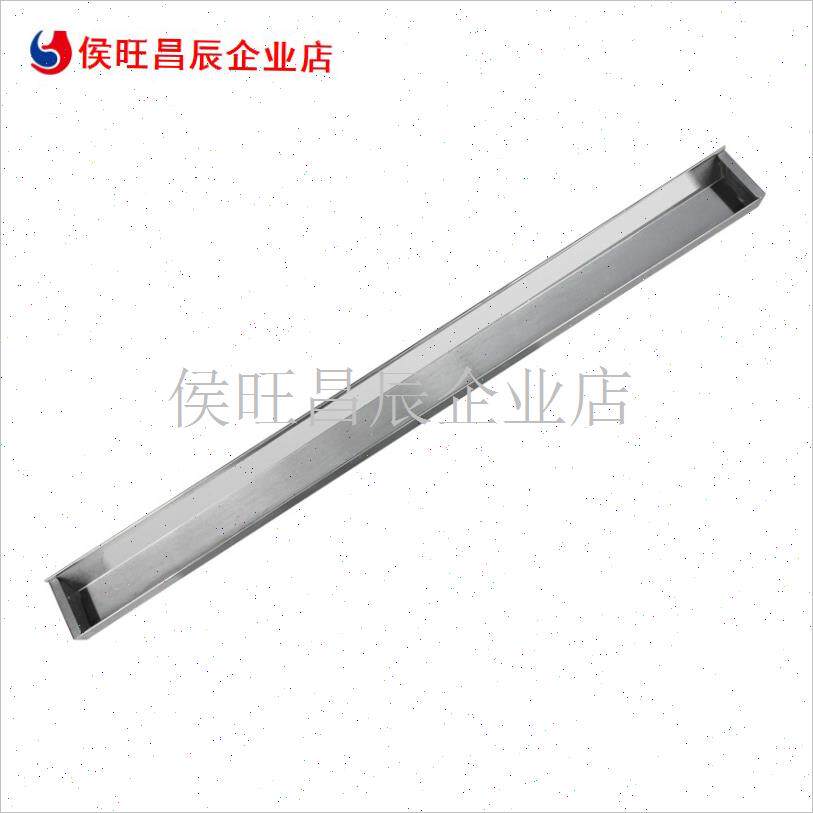 配好太太抽e油烟机配件通用接油盒家用侧吸式不锈钢油杯长形油槽