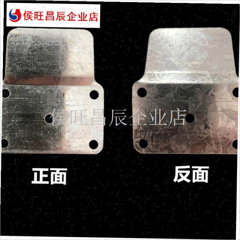 四灯灯暖浴霸 固定底座基座 耐高温灯泡挂壁Y取暖浴霸配件