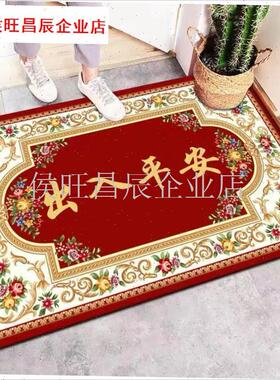 户门垫大门口进户脚垫红色喜庆门厅玄关地垫欧式T硅胶底防滑地垫