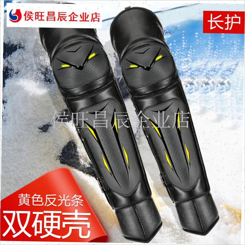 摩托车护膝电动车男士r外卖员骑手骑行保暖加绒加厚护腿防摔护膝