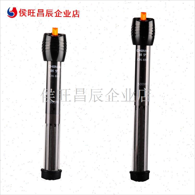 自动恒温防爆m加温棒乌龟水族箱加热器小型迷你底滤鱼缸加热