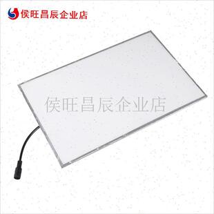 适用雷士雷仕小米浴霸灯板照明面板灯片I集成吊顶暖风机LED灯芯