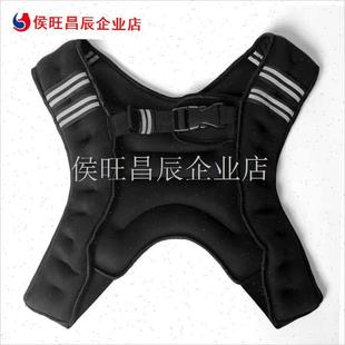 包邮3-5c-10KG负重背心加重隐形铁砂沙衣沙袋跑步健身训练运动