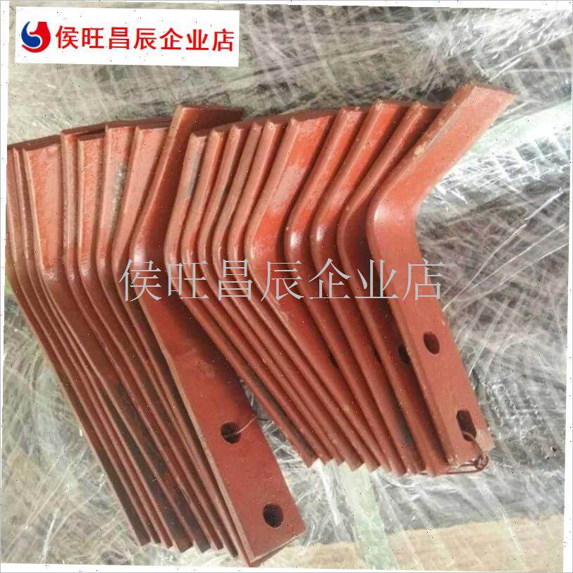 茬机刀片旋耕机玉米o粉碎双孔抗断耐磨小中大农用手扶拖拉机配件