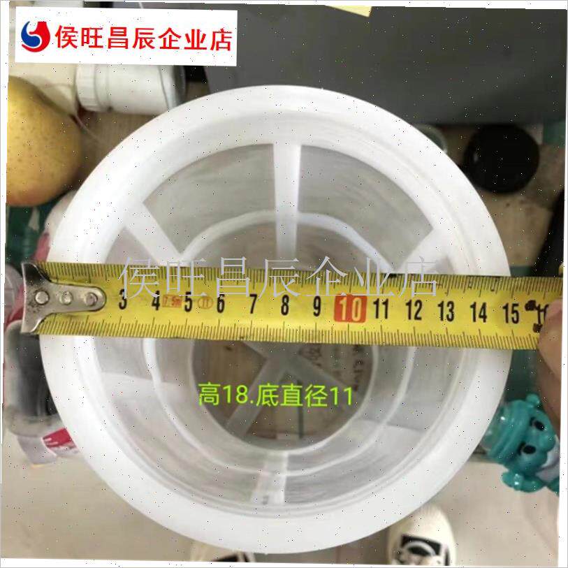 机灌口过ad滤网植保机进水口农用打药机水箱口药箱口过滤器滤网