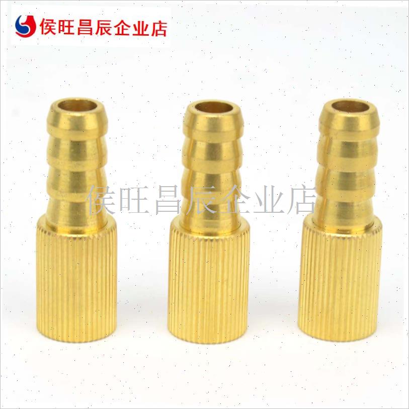 气接口通用卡式炉液化转u换连接头配件户外炉家用双用炉接