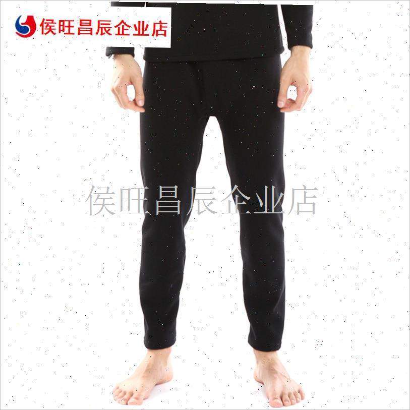 男士特大码保暖裤冬季加绒加厚秋裤宽松J打底棉毛裤胖子加肥300